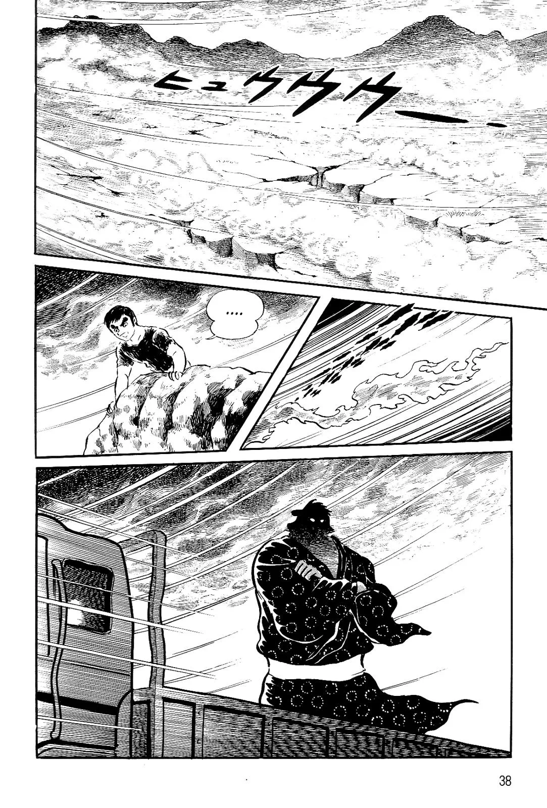 Page 39
