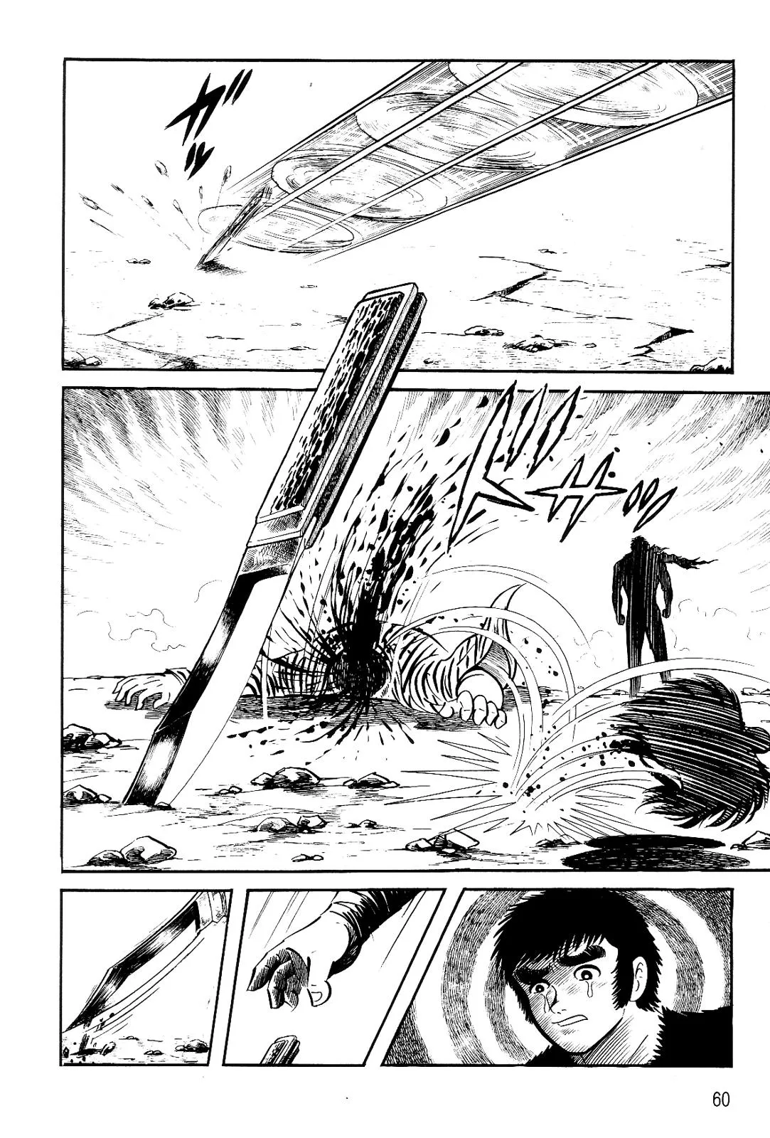 Page 61