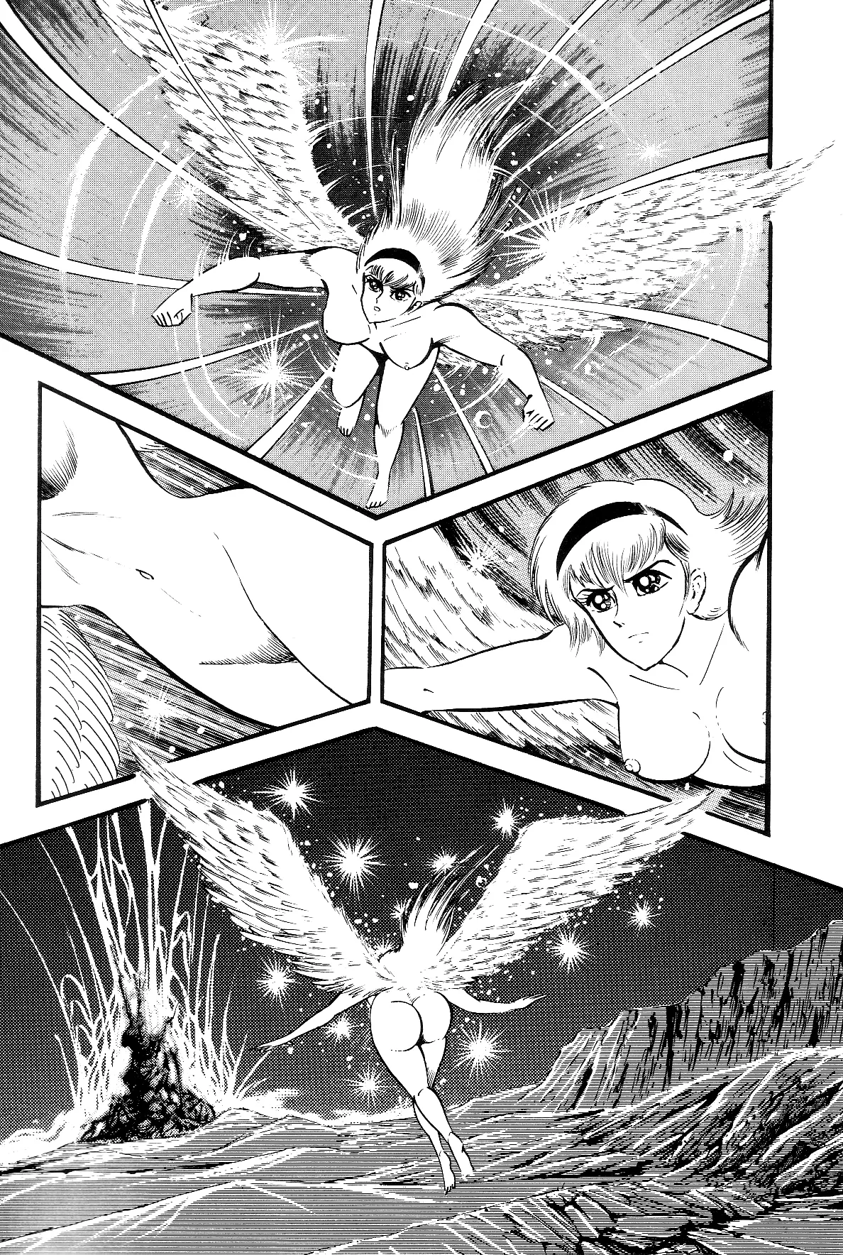 Page 104