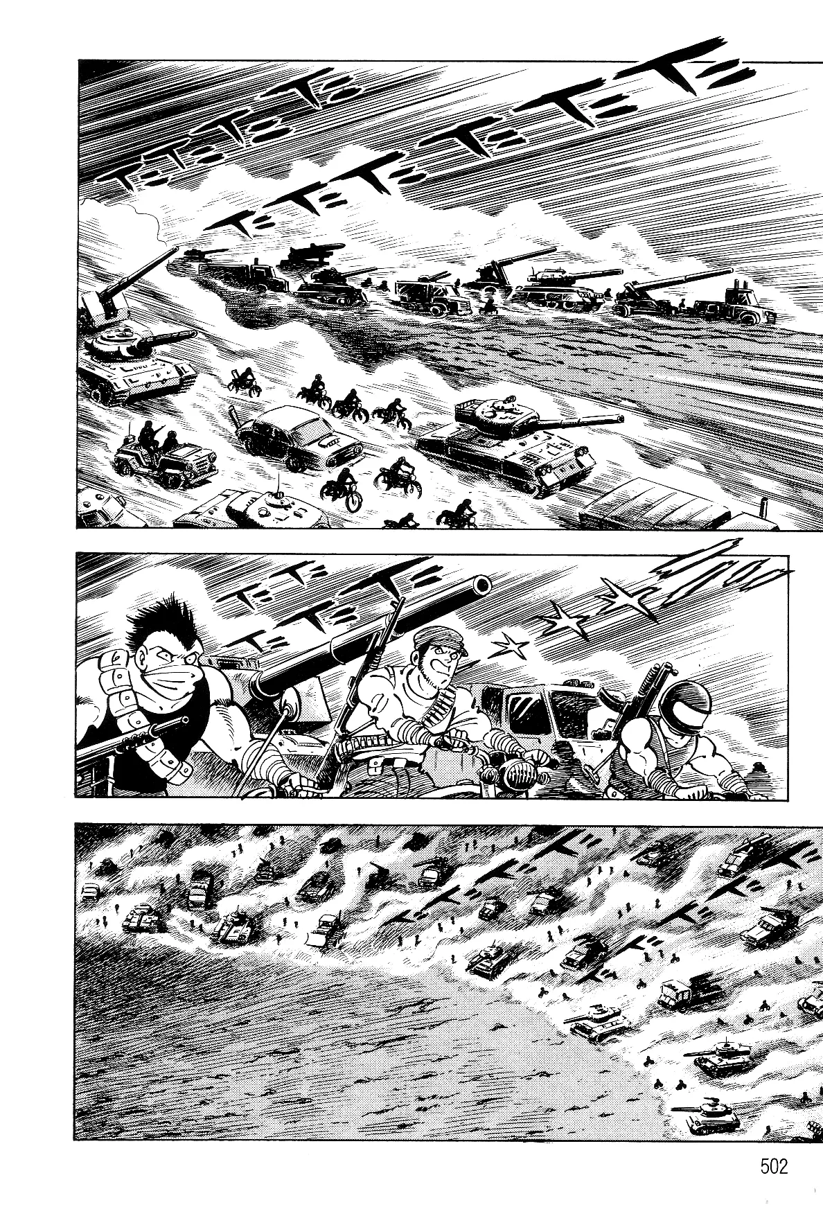 Page 112