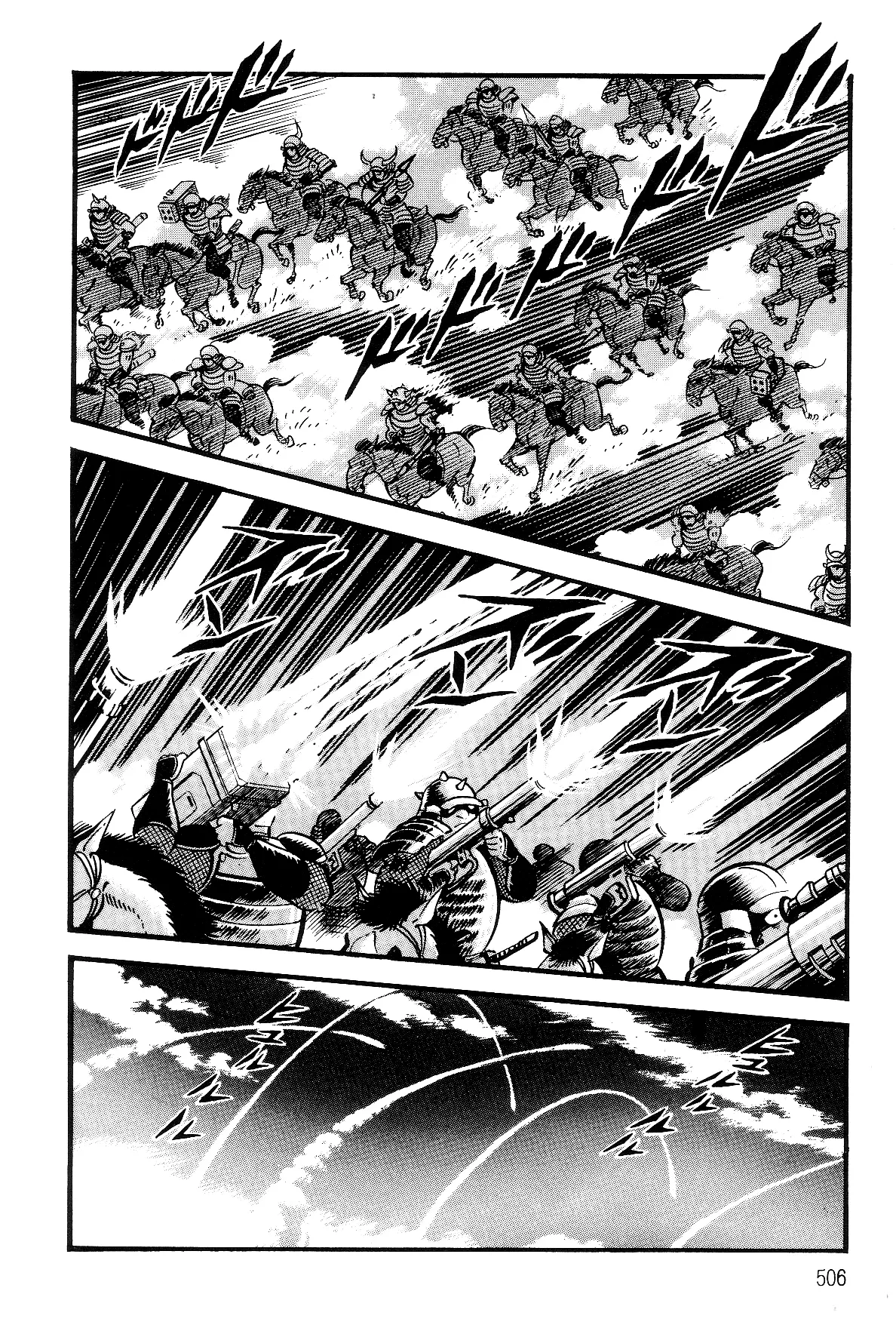Page 115