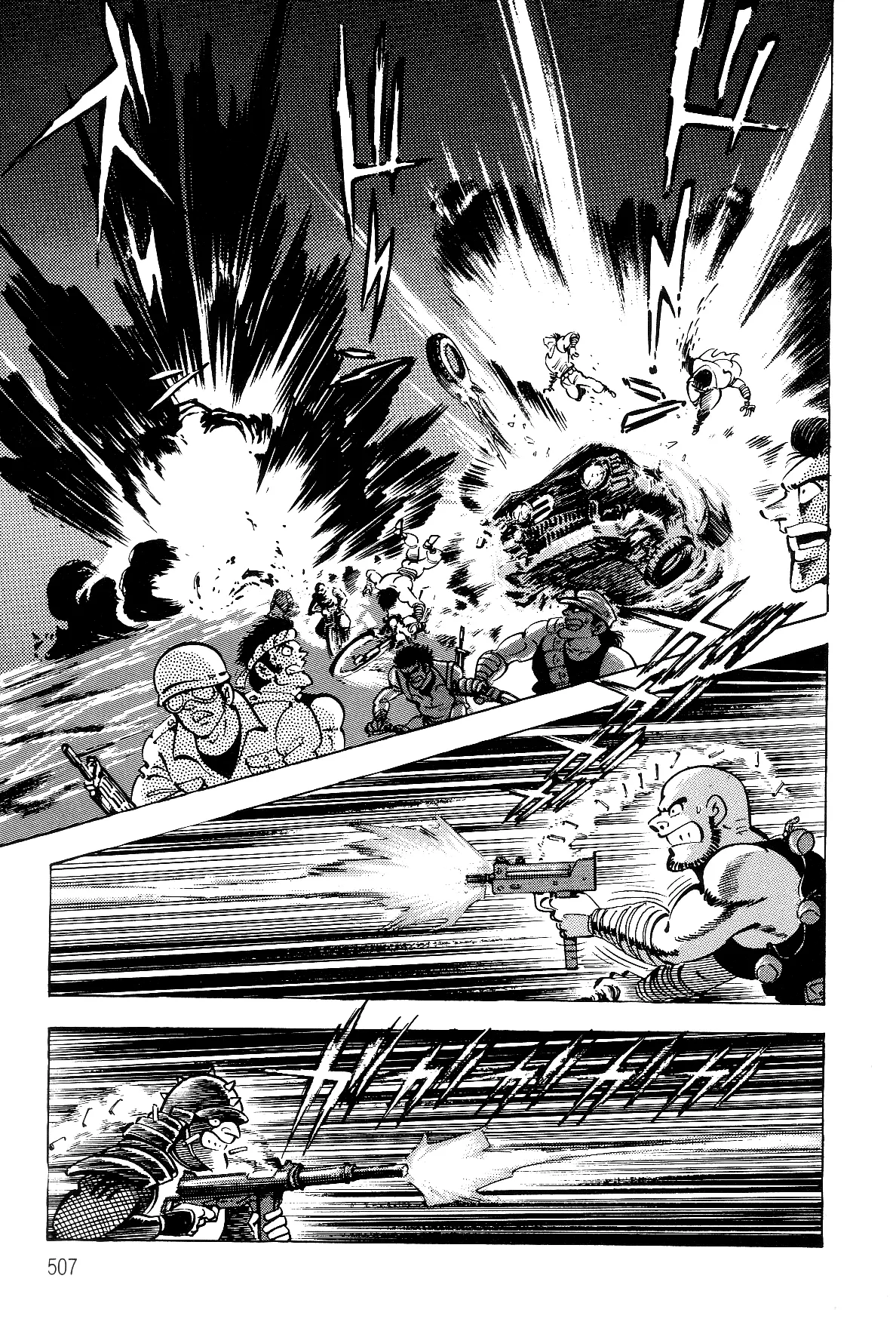 Page 116