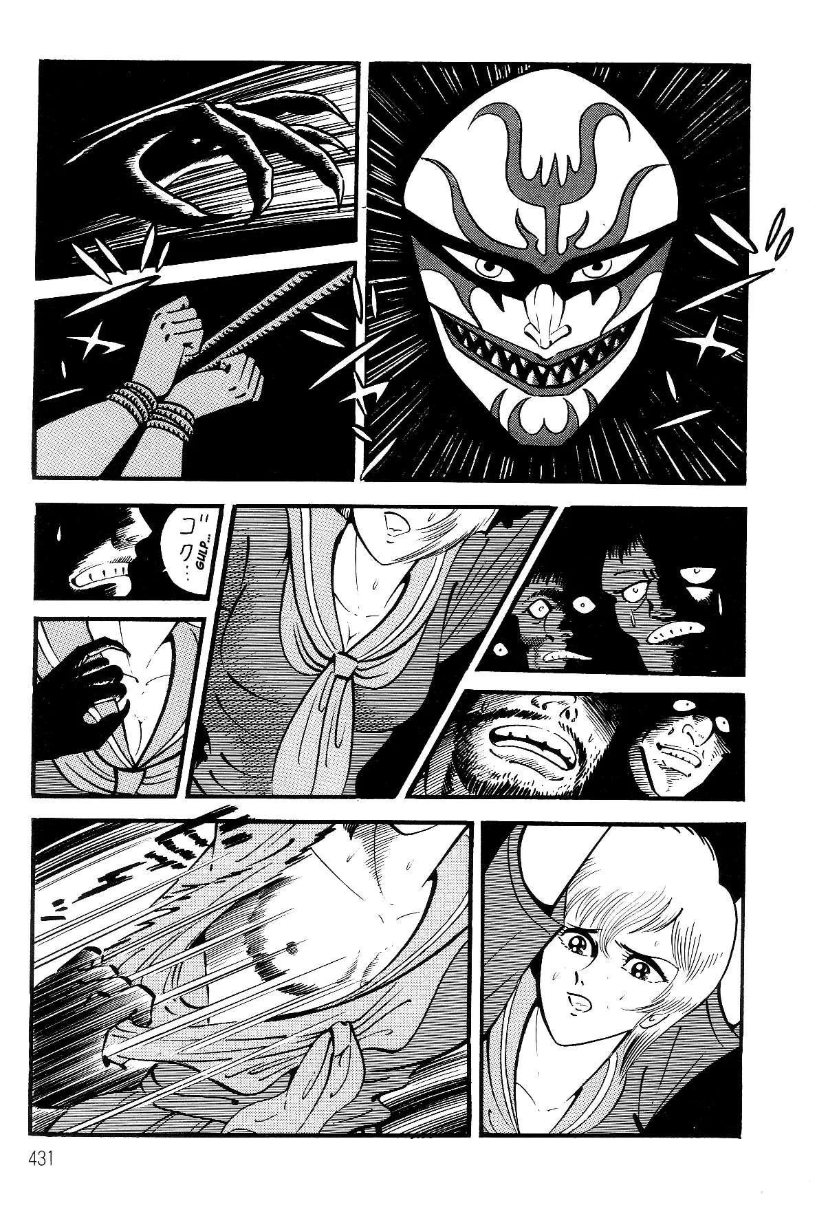 Page 48