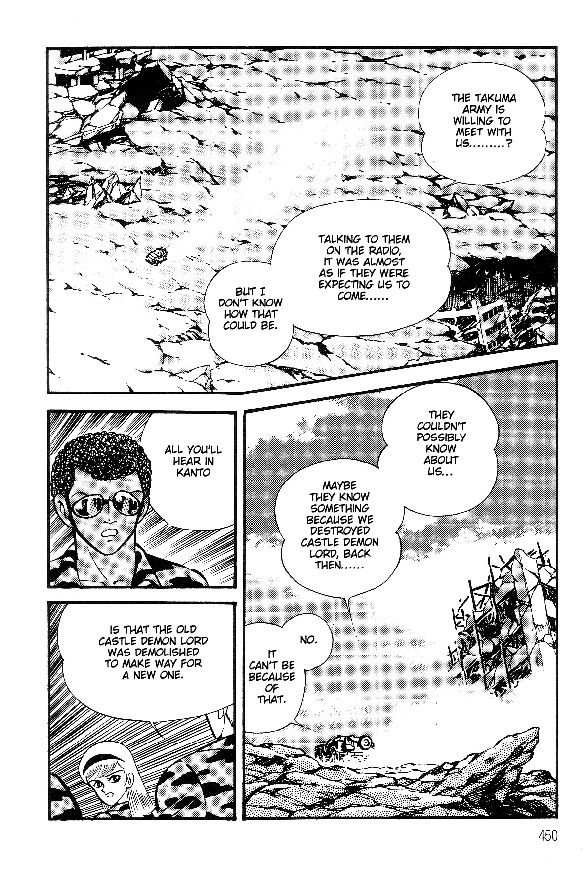 Page 65