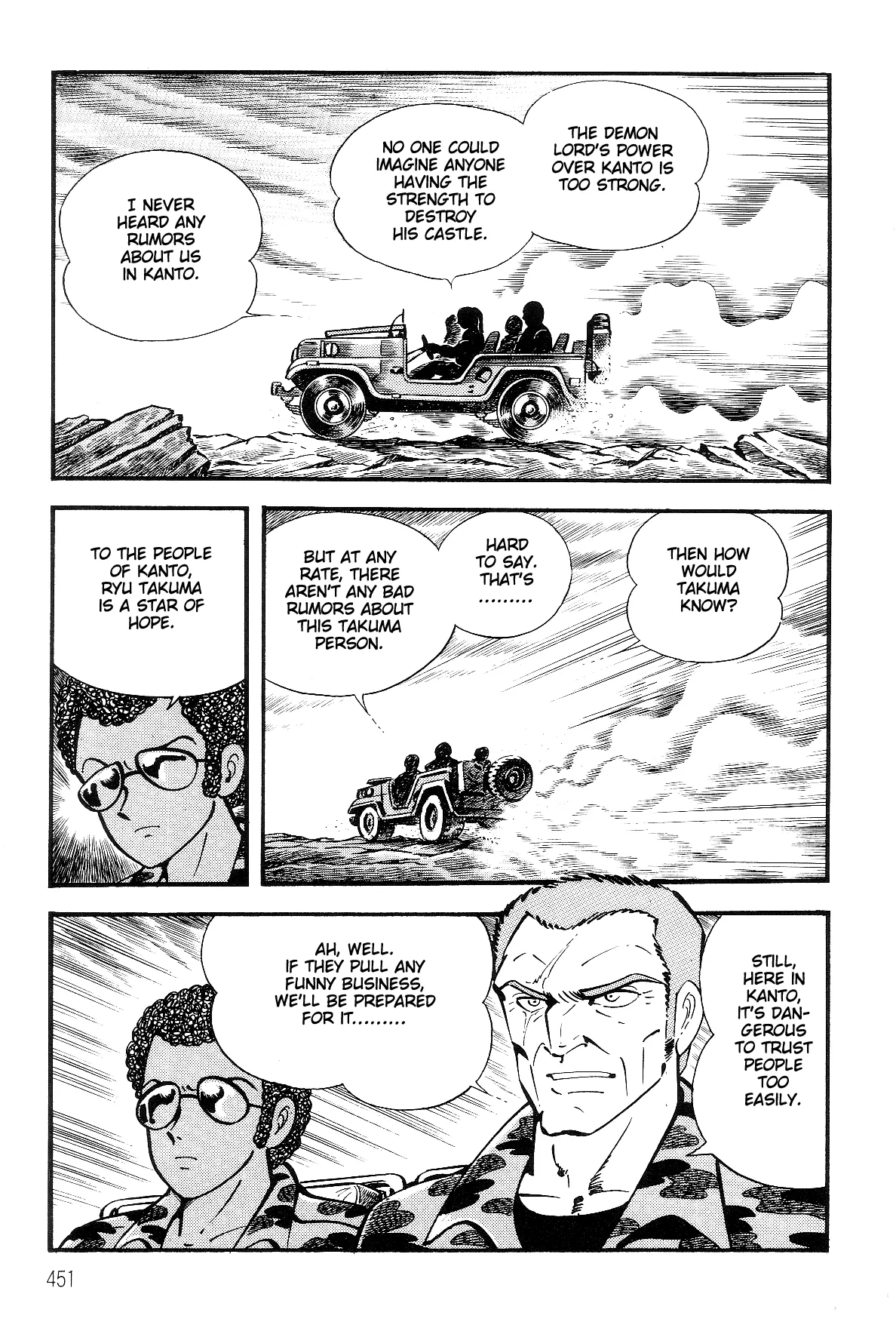 Page 66