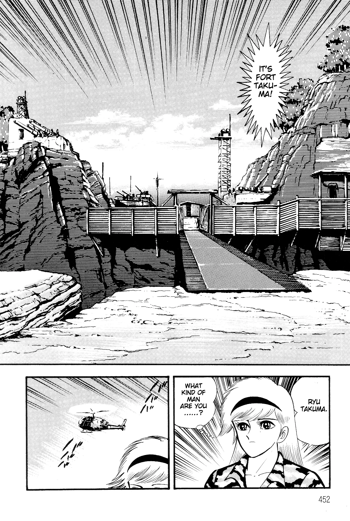 Page 67