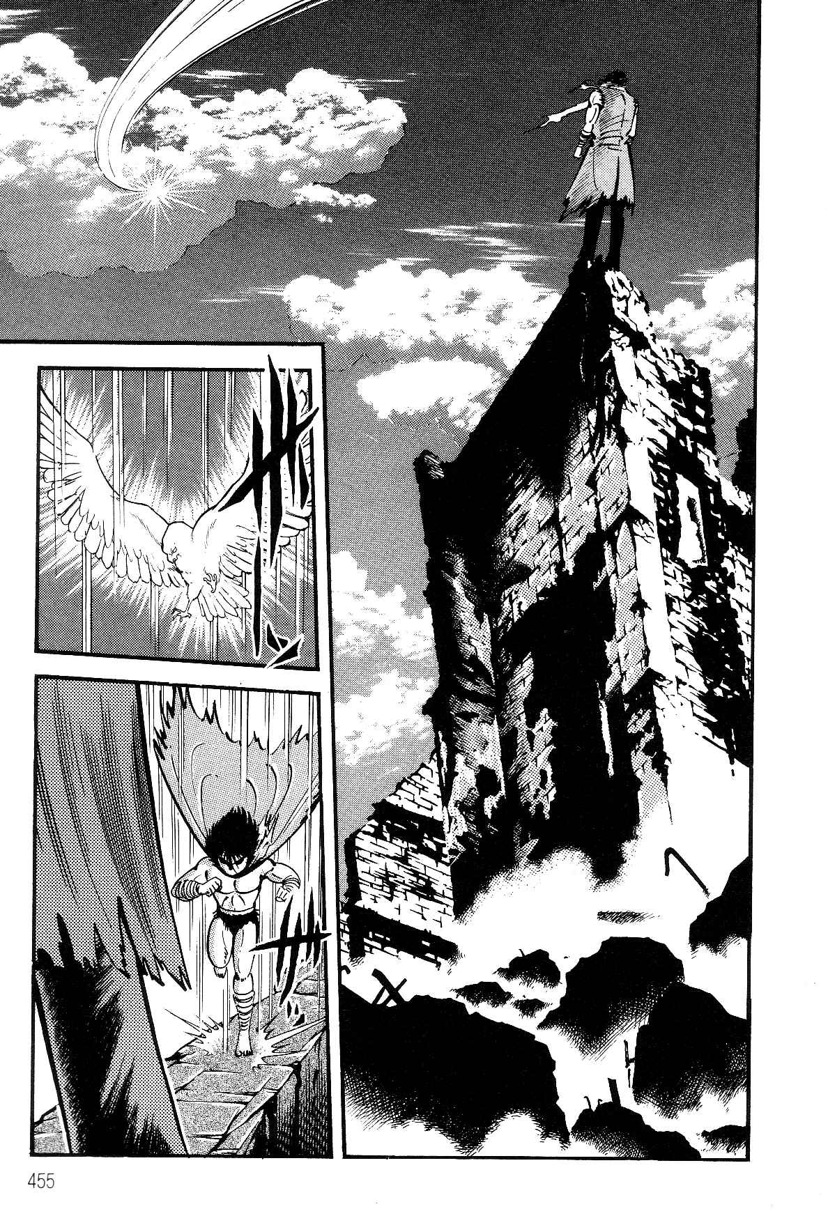 Page 70