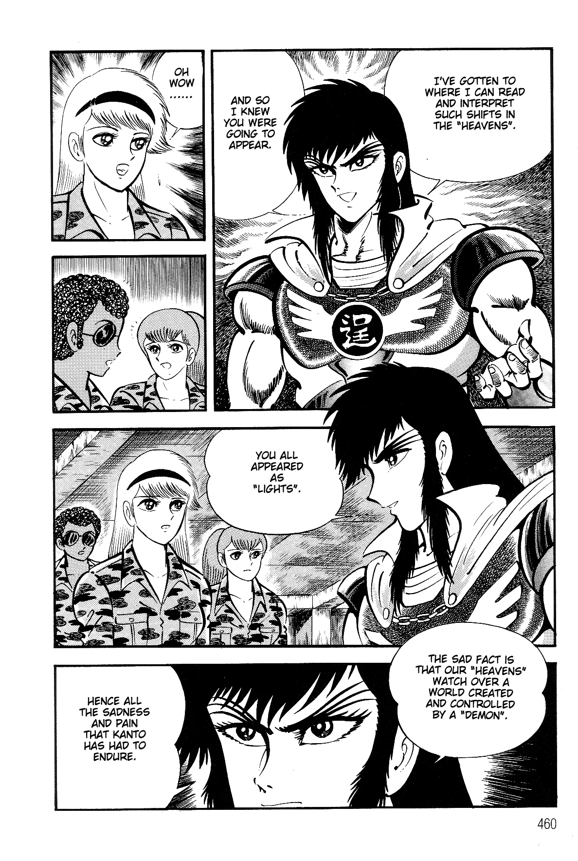 Page 74