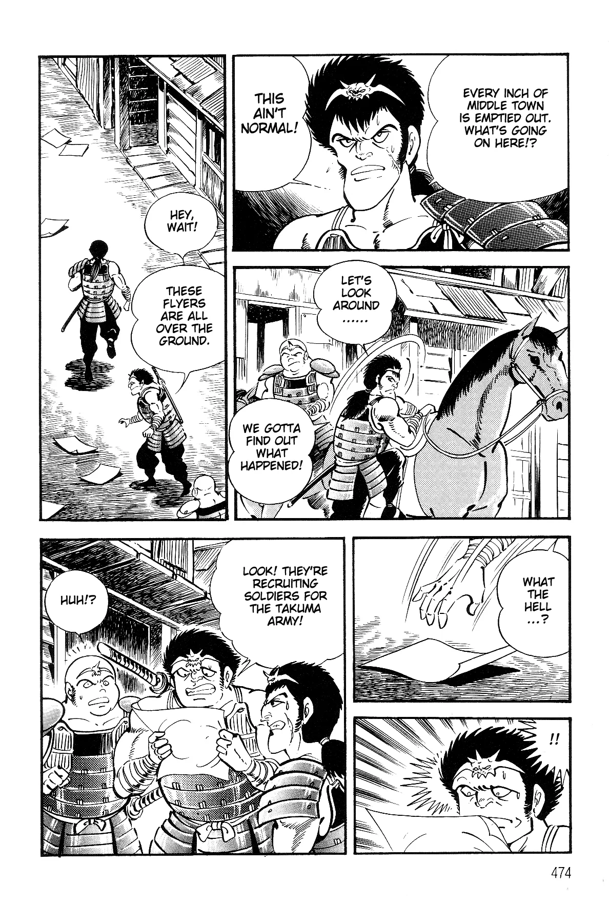 Page 87