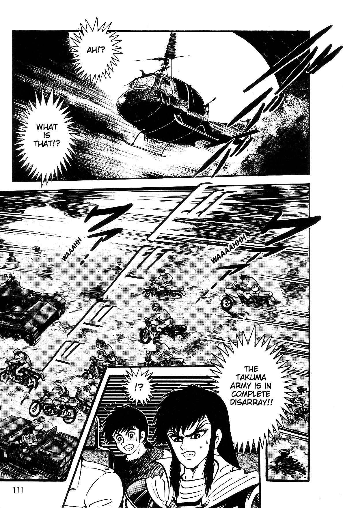 Page 104