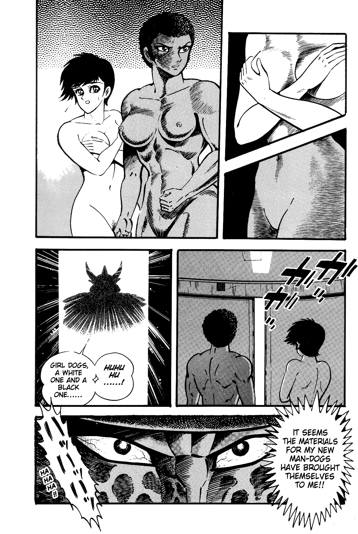 Page 105