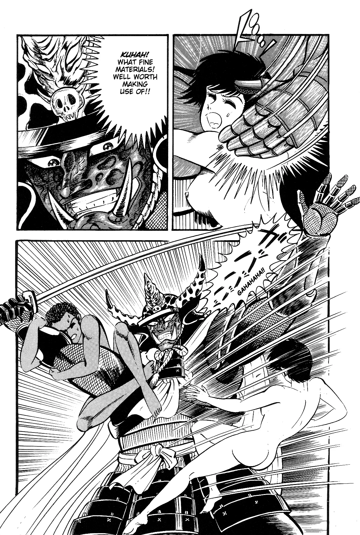 Page 112