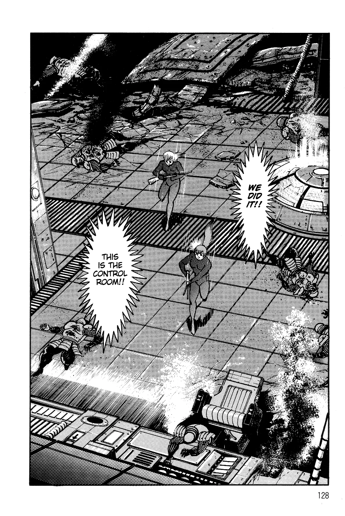 Page 120