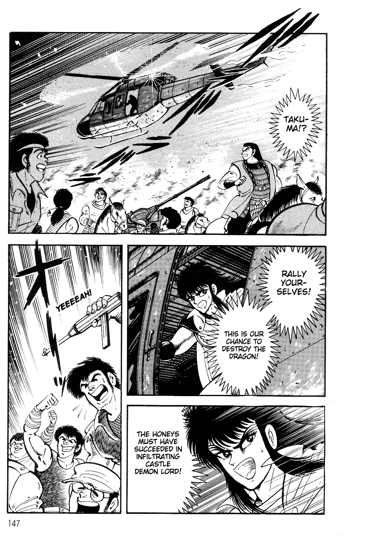 Page 135