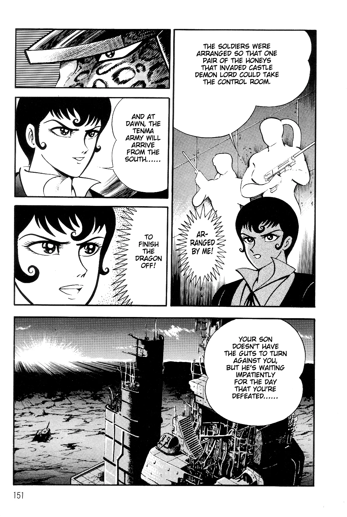 Page 139