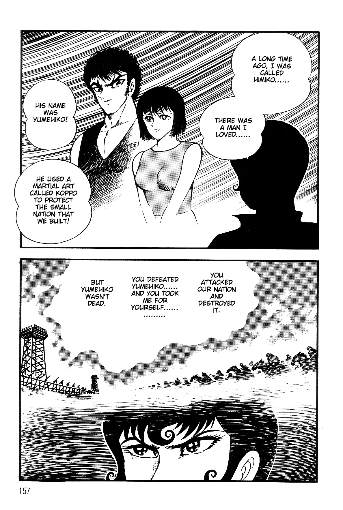 Page 144