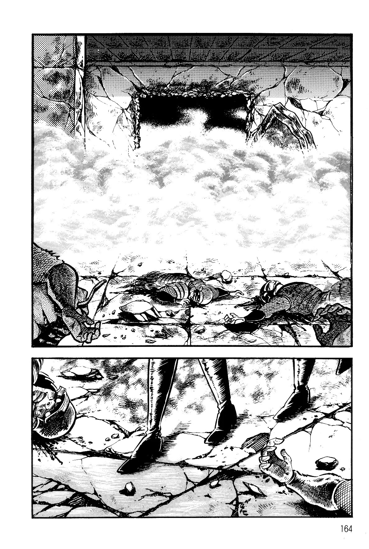 Page 151