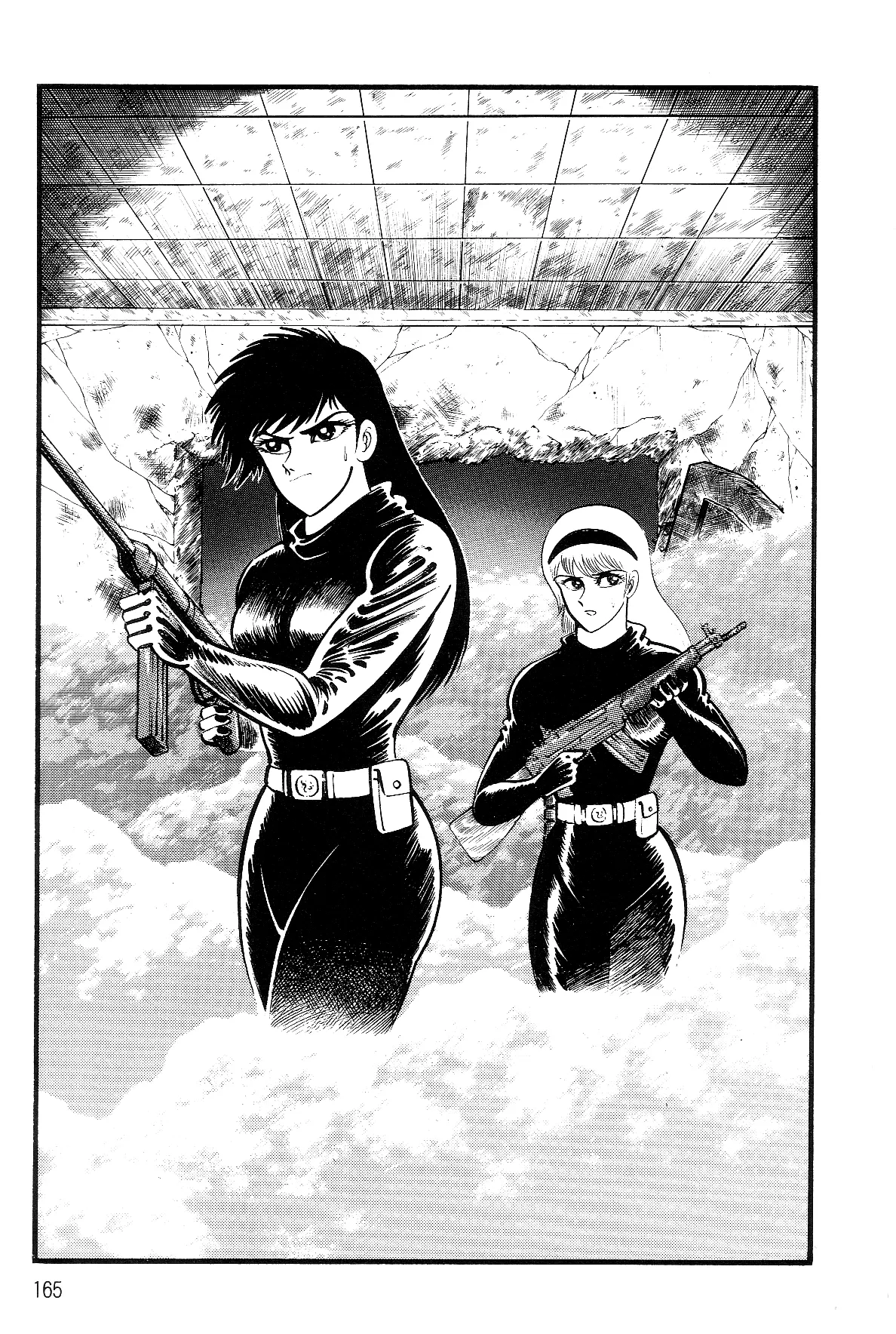 Page 152