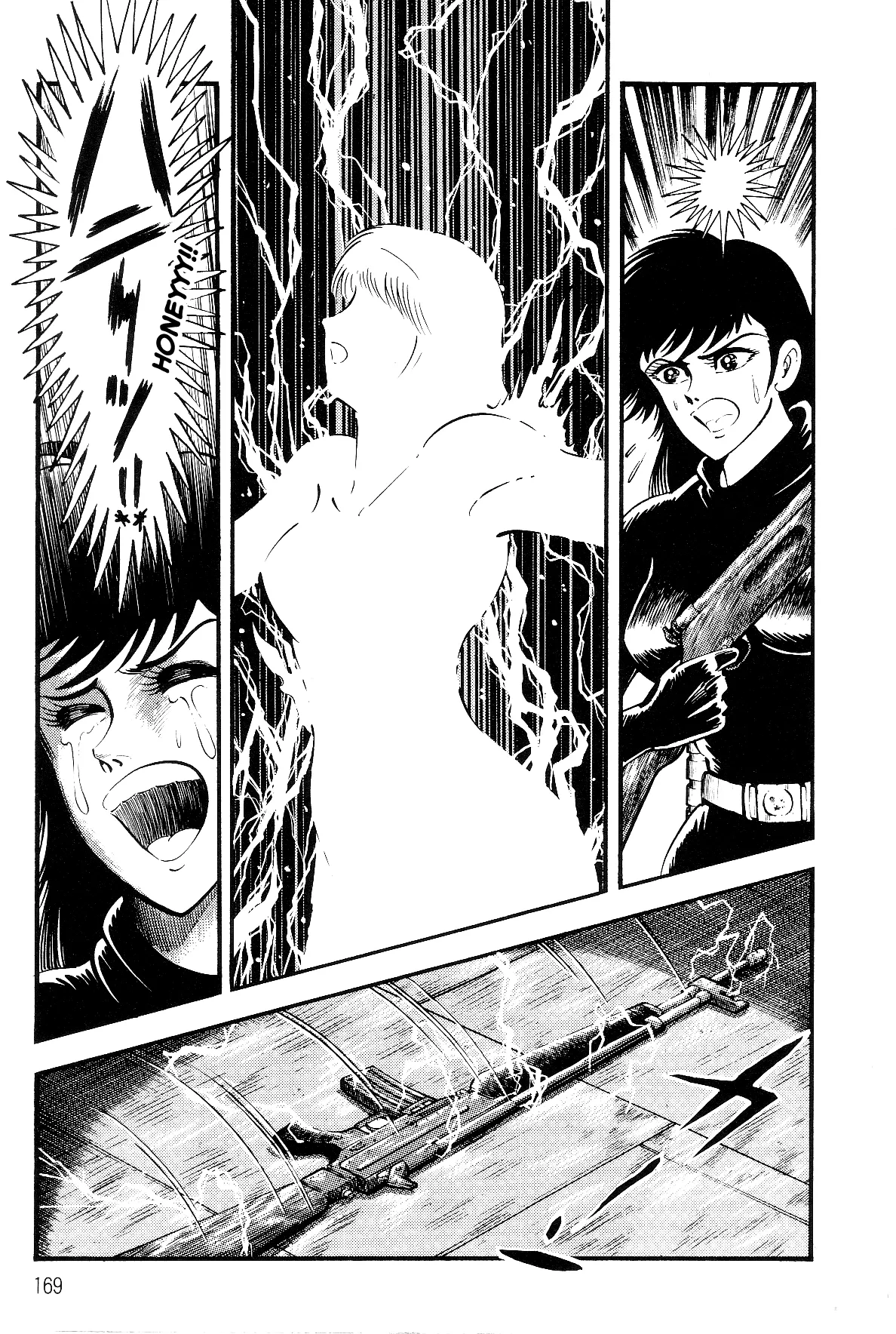 Page 156