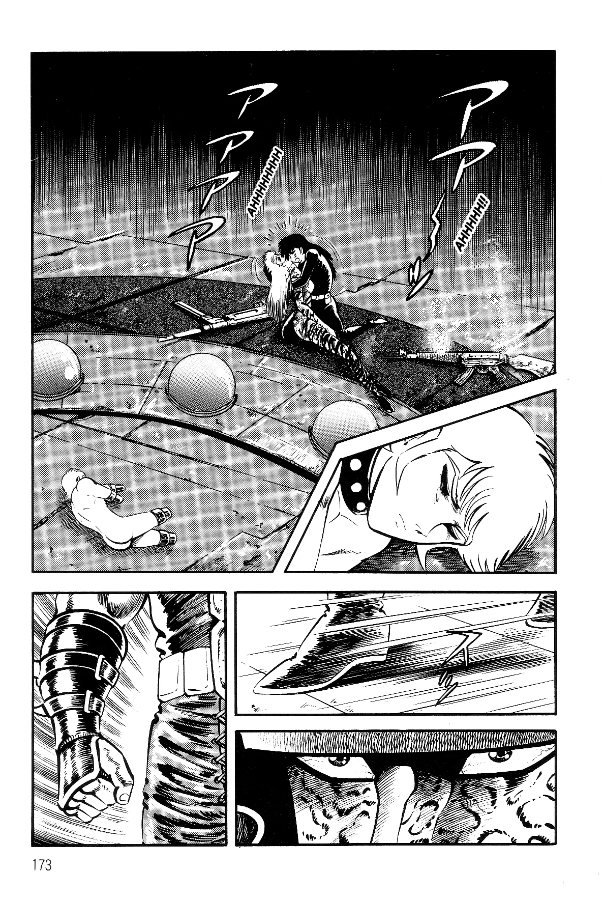 Page 160