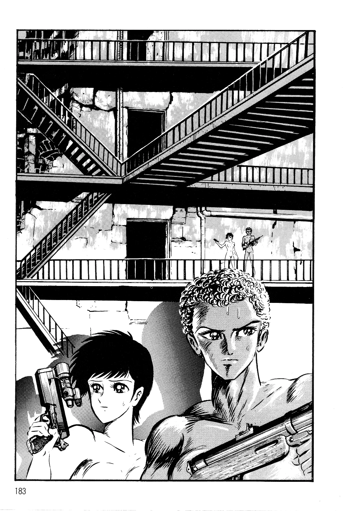 Page 169