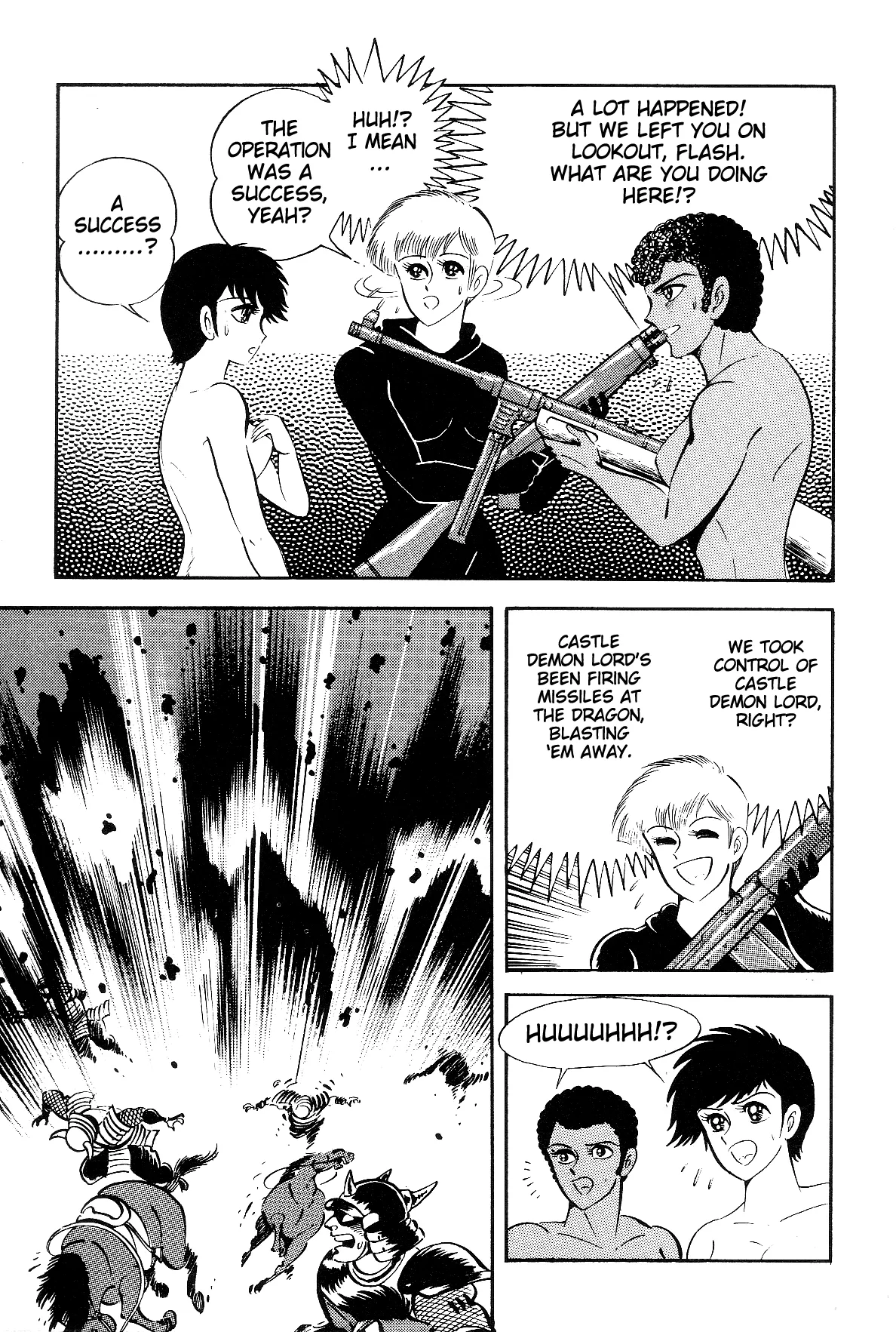 Page 173