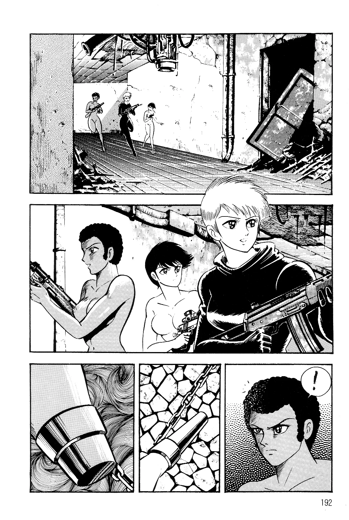 Page 176