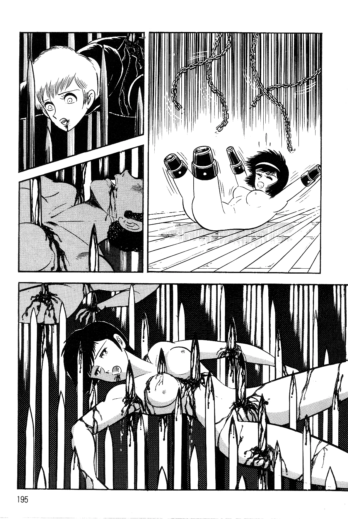 Page 179