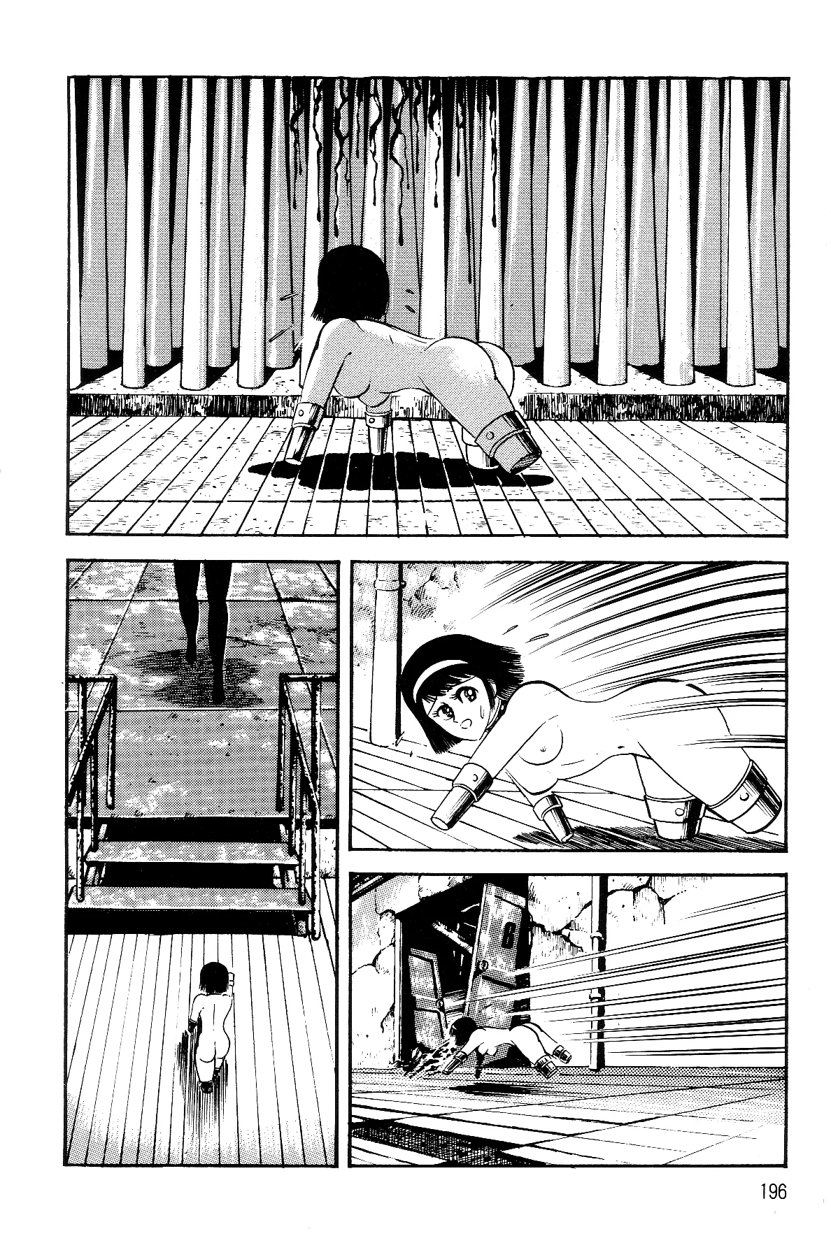 Page 180