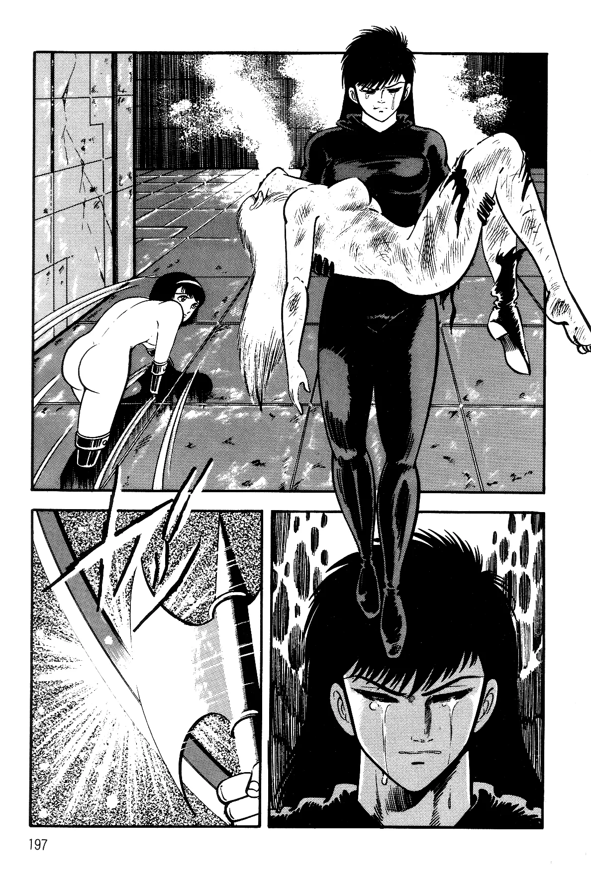 Page 181