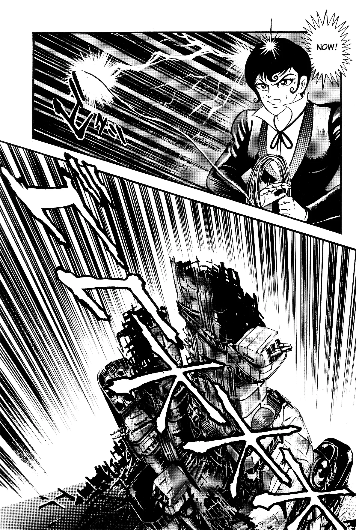 Page 191