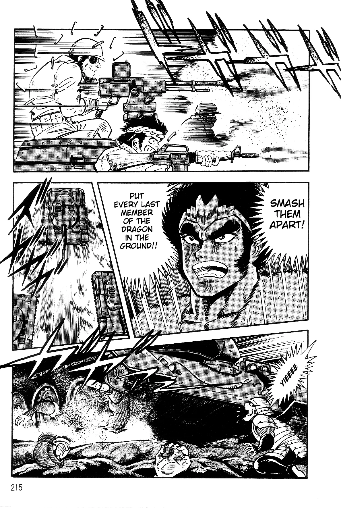 Page 197