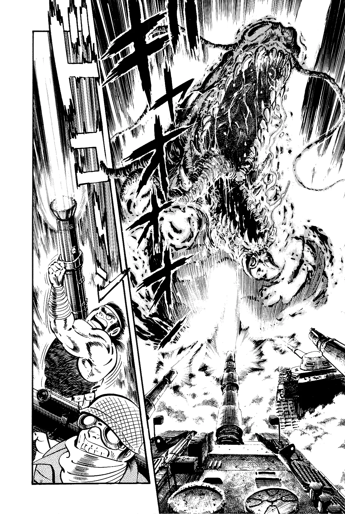 Page 198