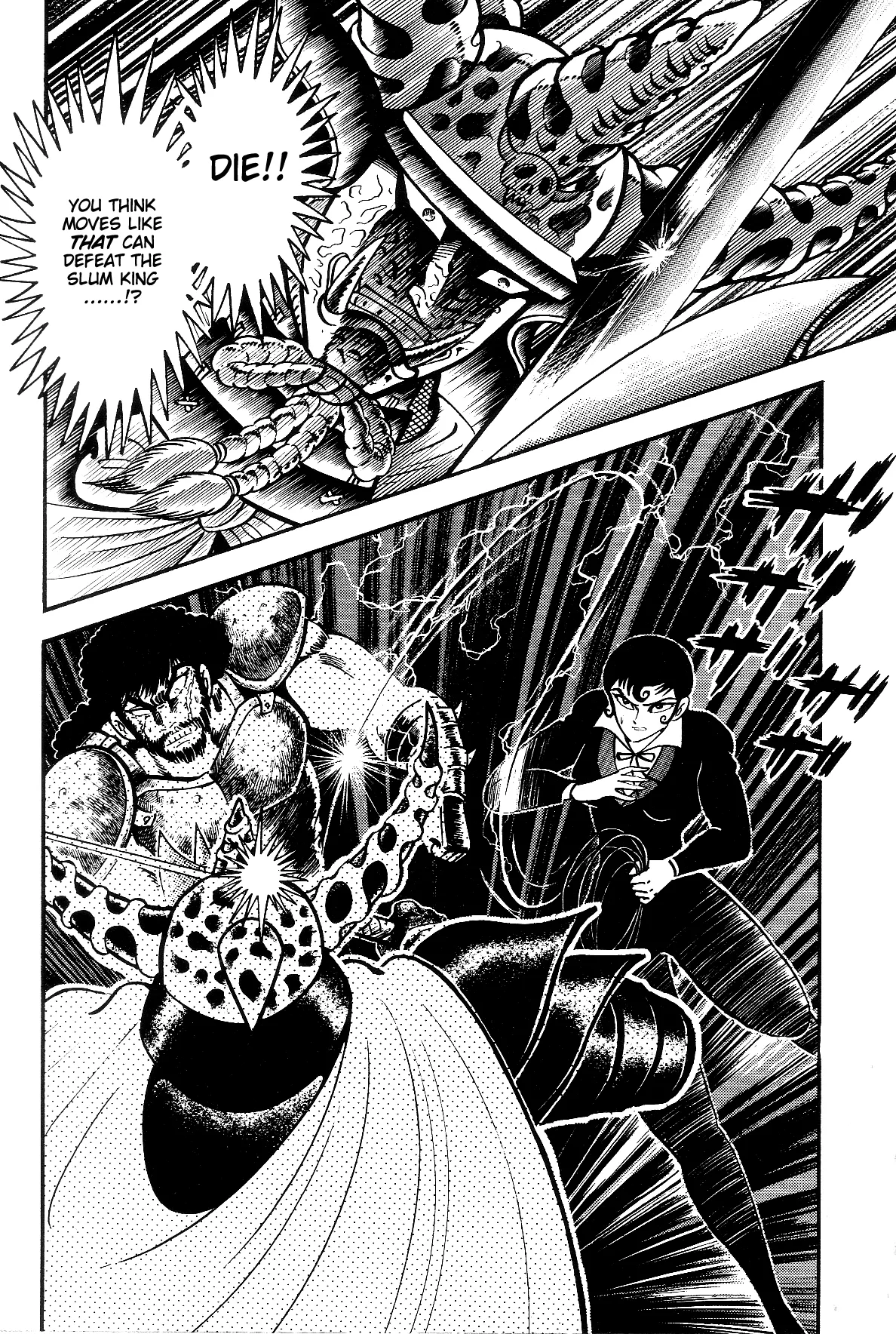 Page 202