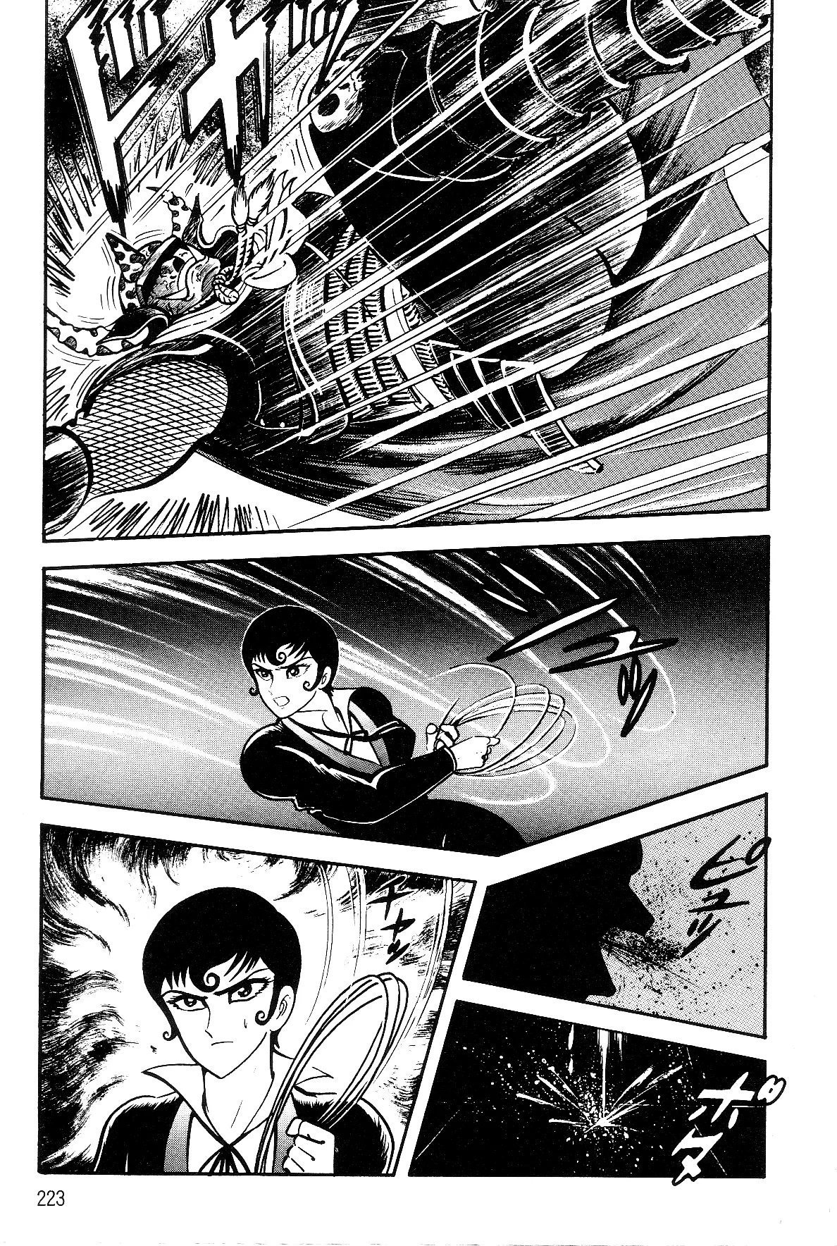 Page 204