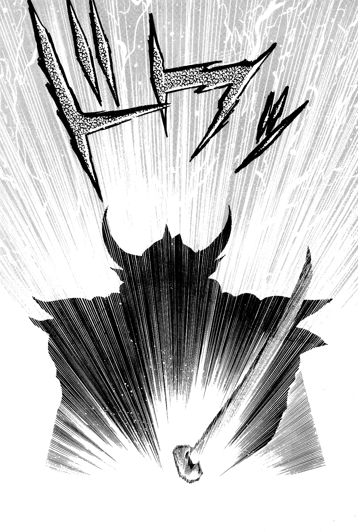 Page 207