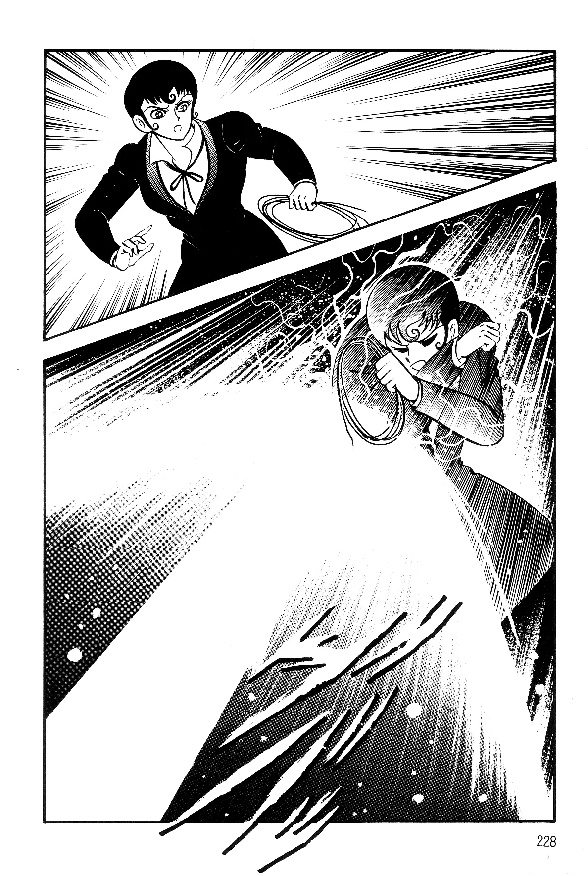 Page 209
