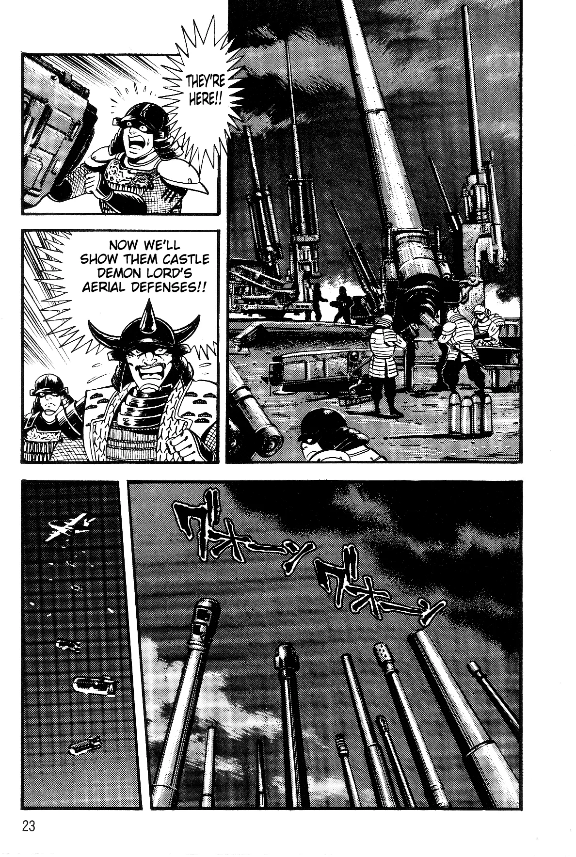 Page 22