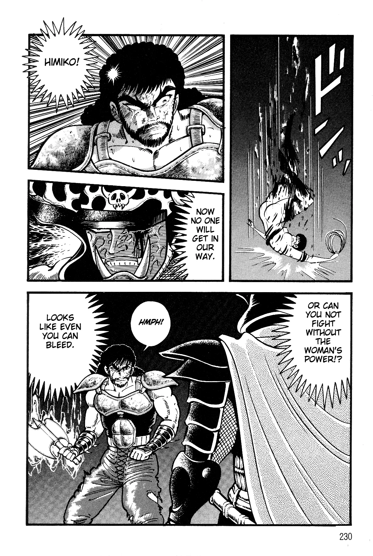 Page 211