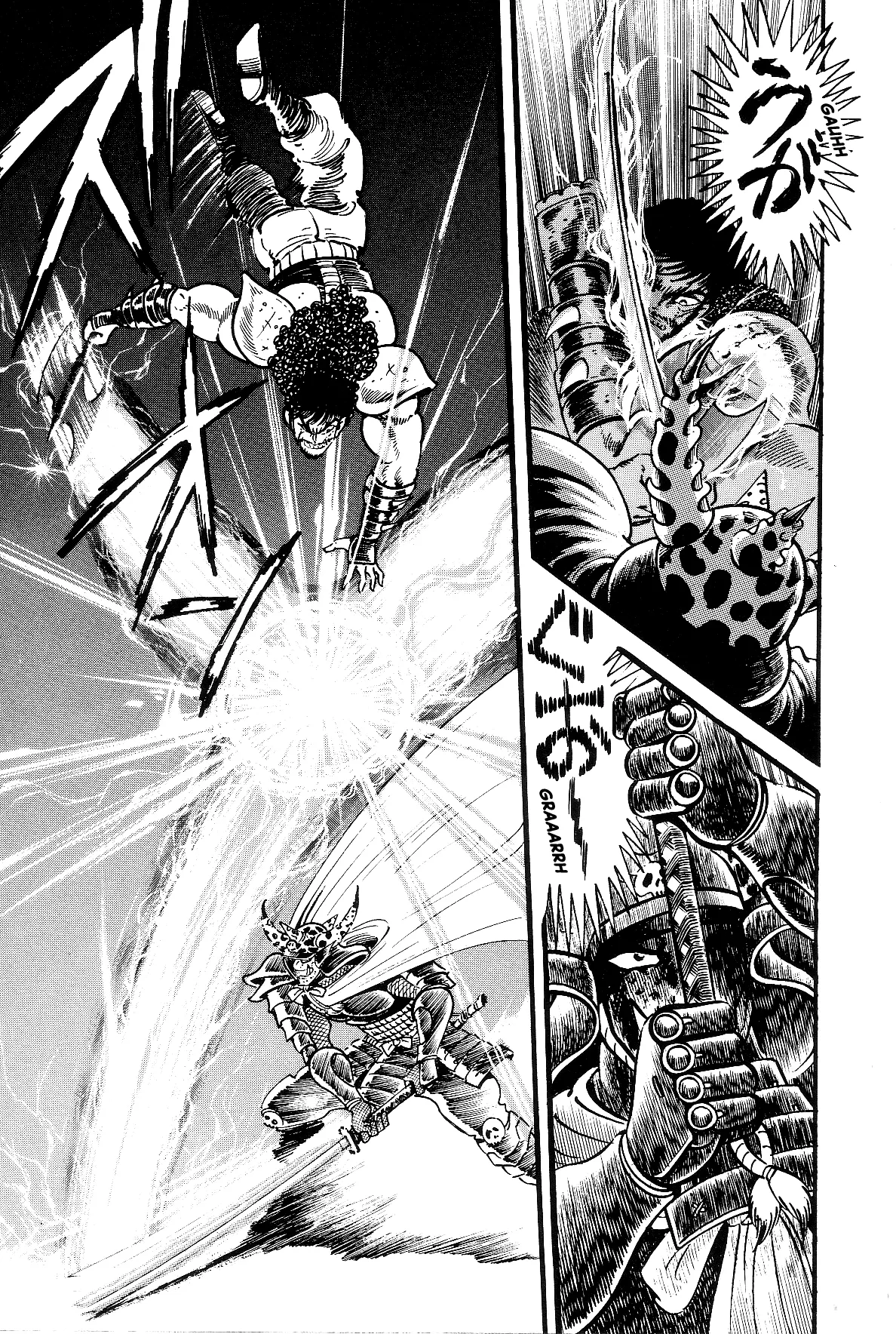 Page 218