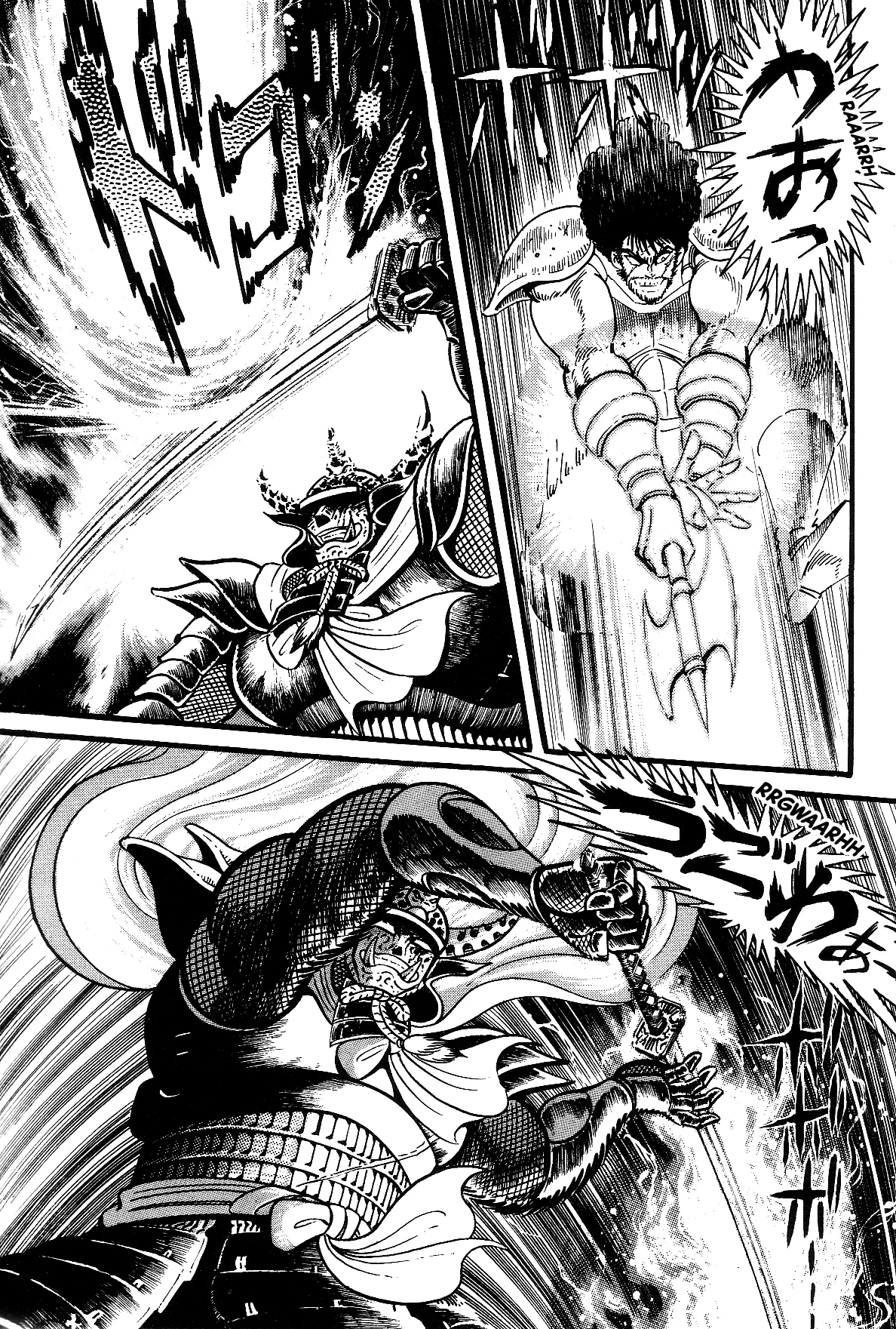 Page 219