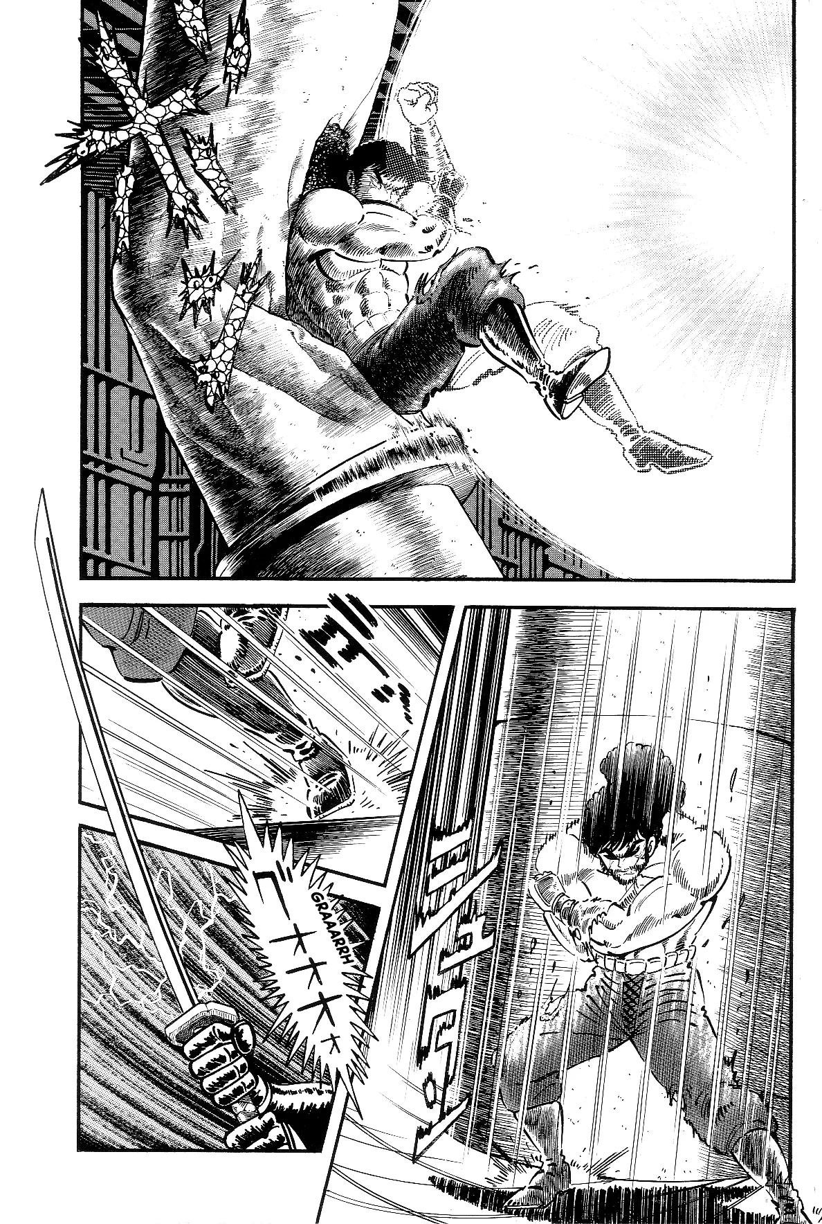 Page 224