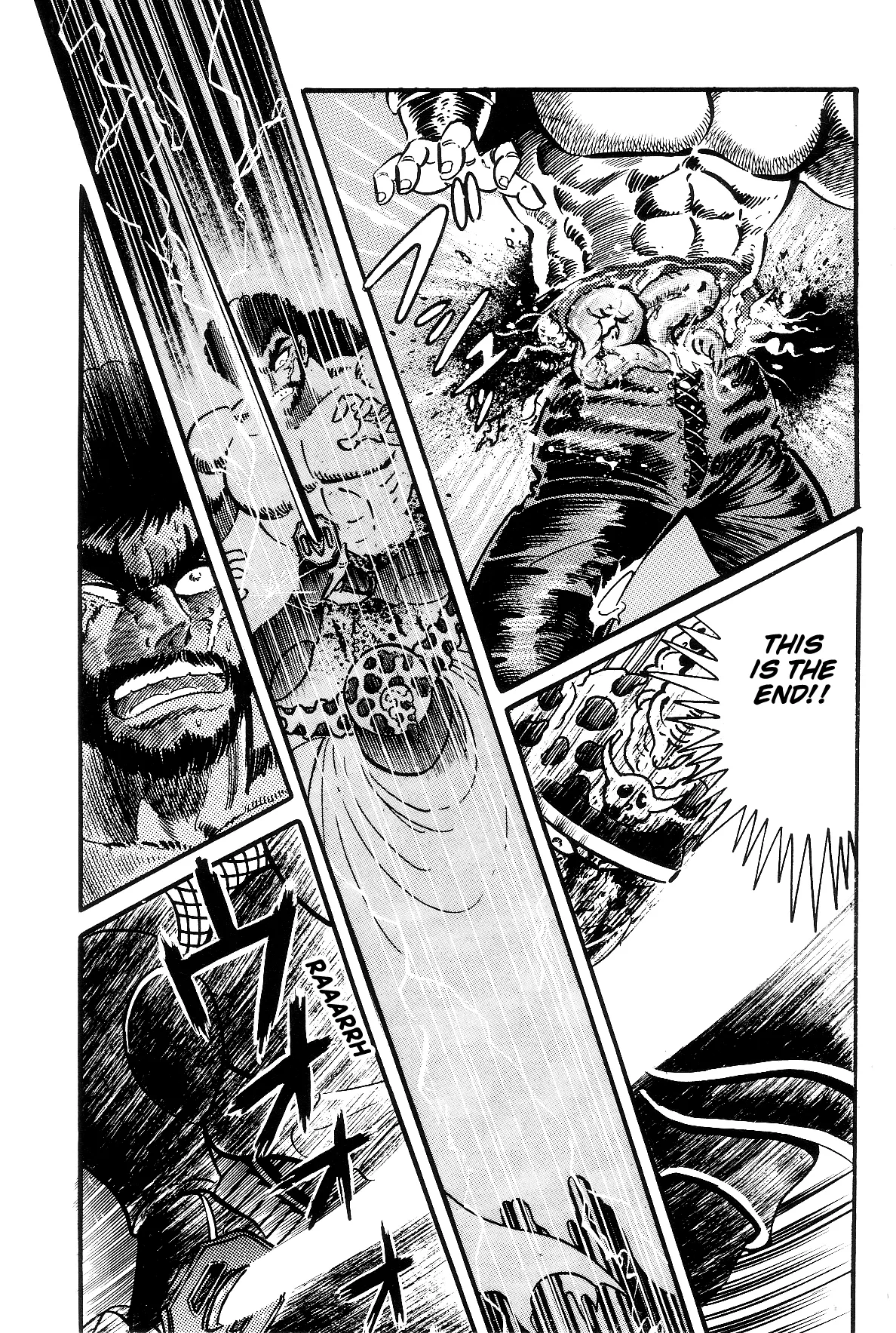 Page 227