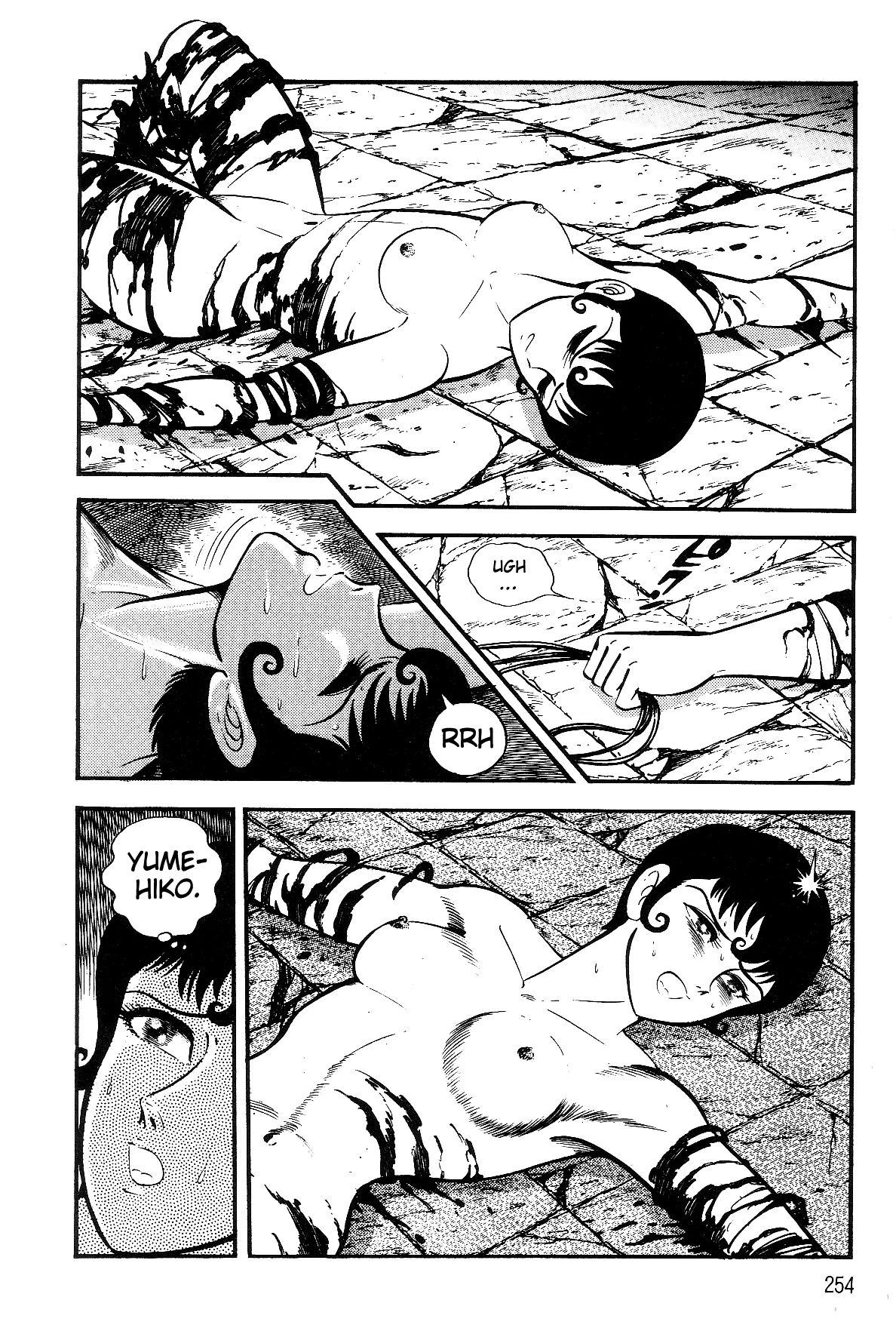 Page 233