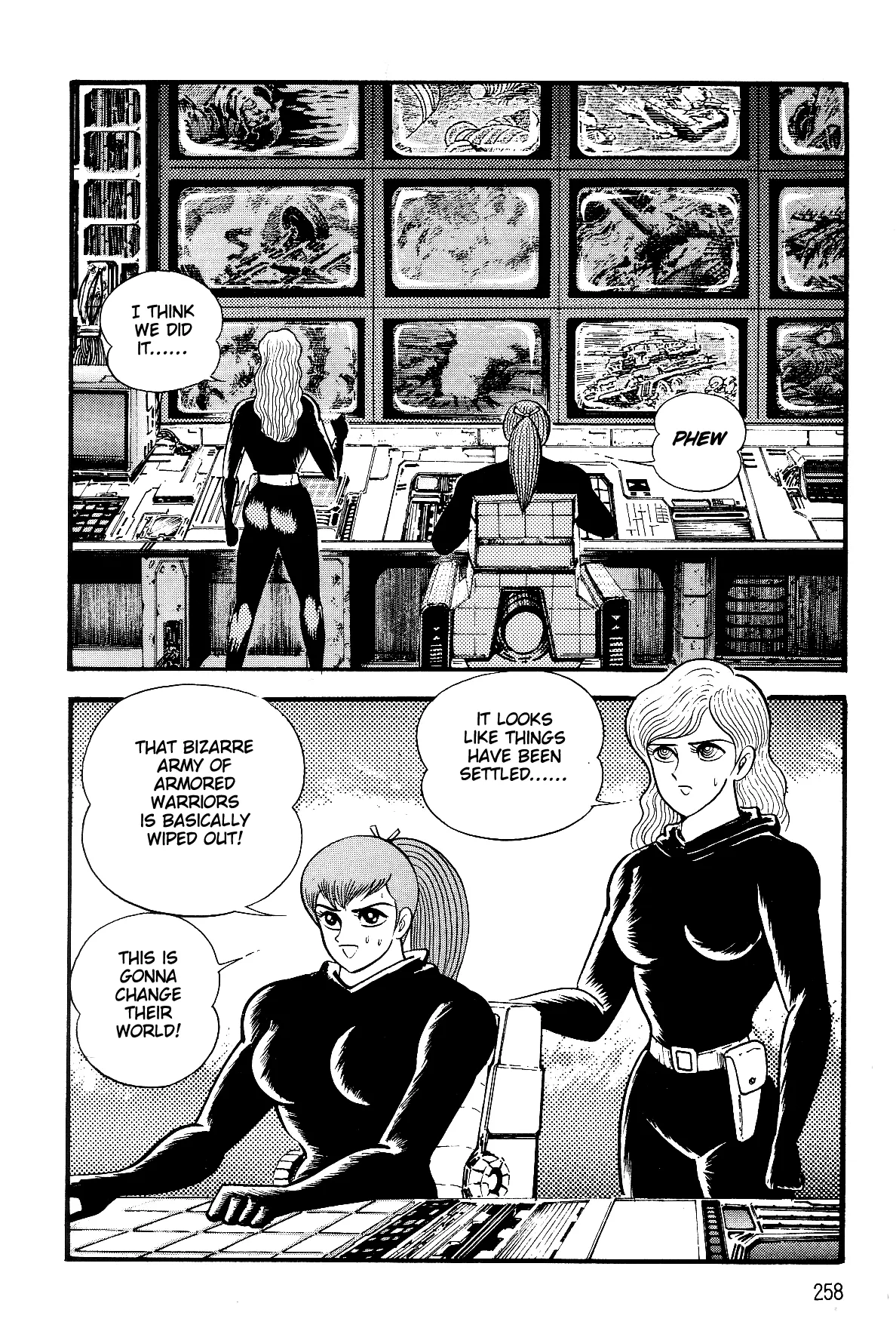 Page 237