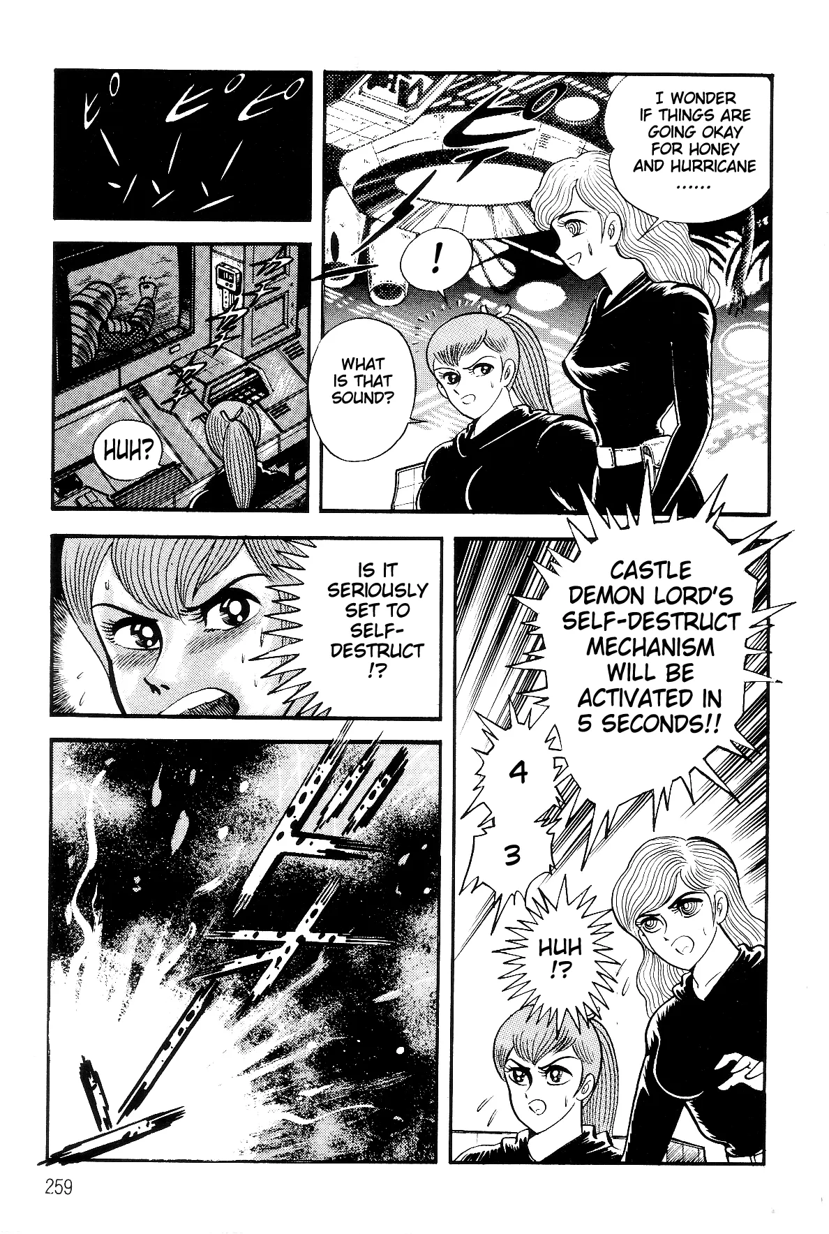 Page 238