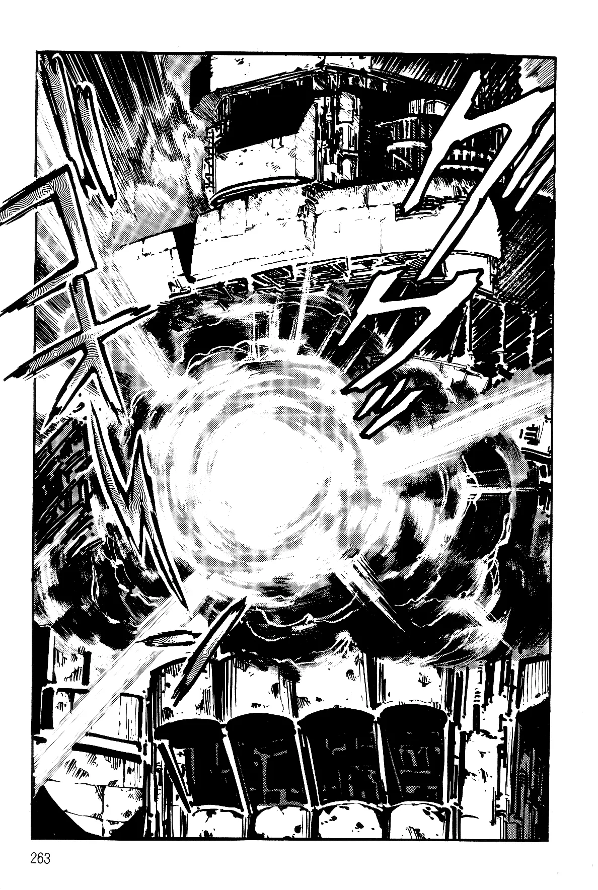 Page 241