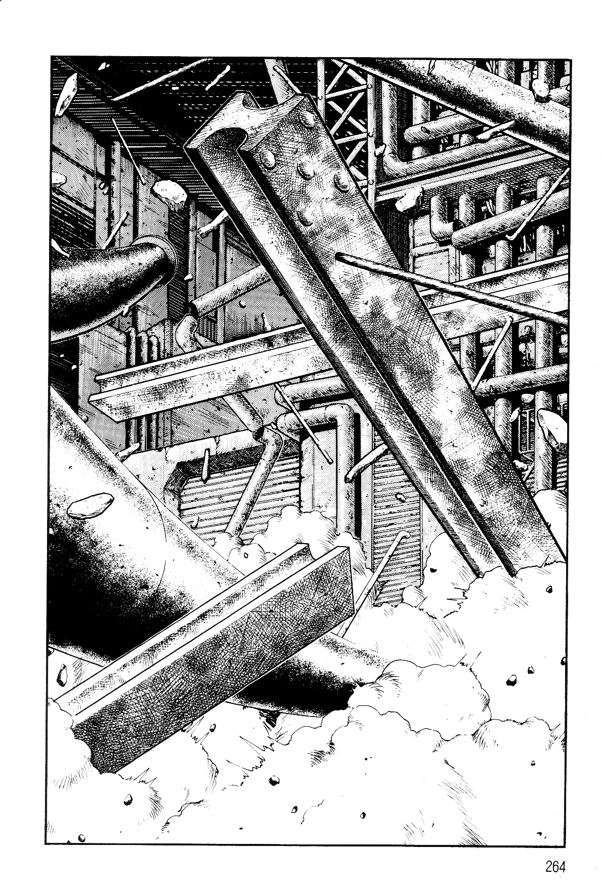 Page 242