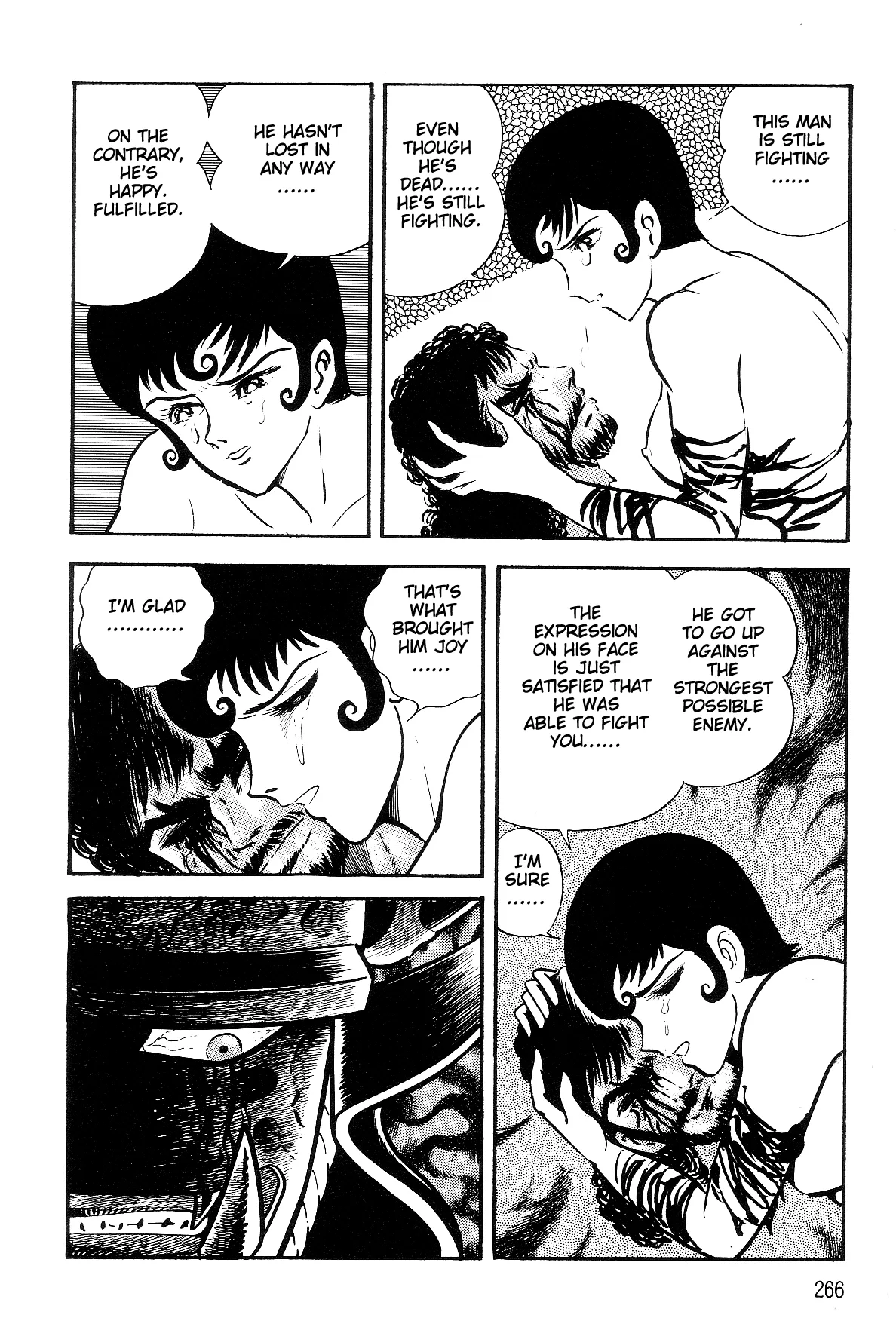Page 244