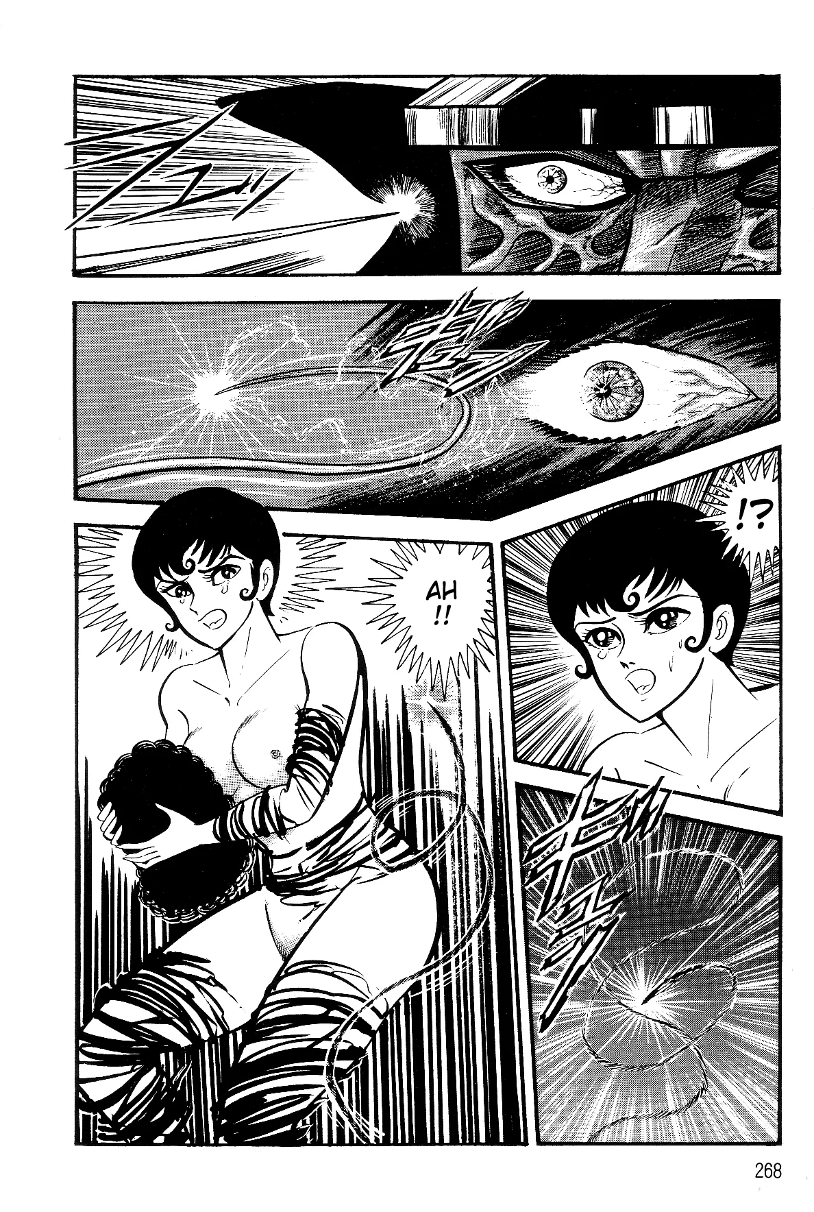 Page 246